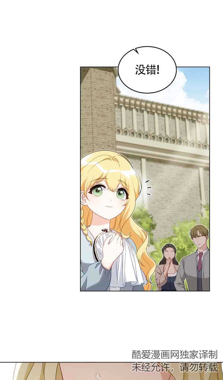 第 55 页