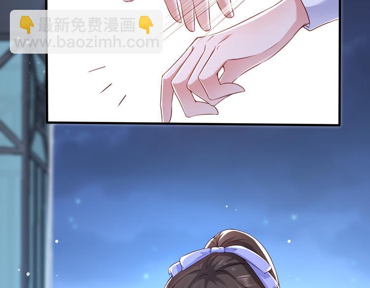 第 82 页