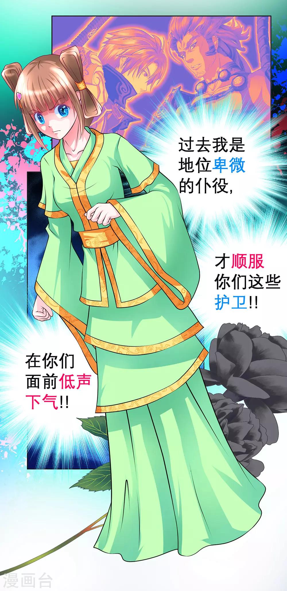 第 35 页