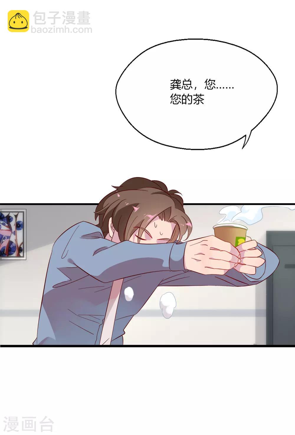 第 42 页