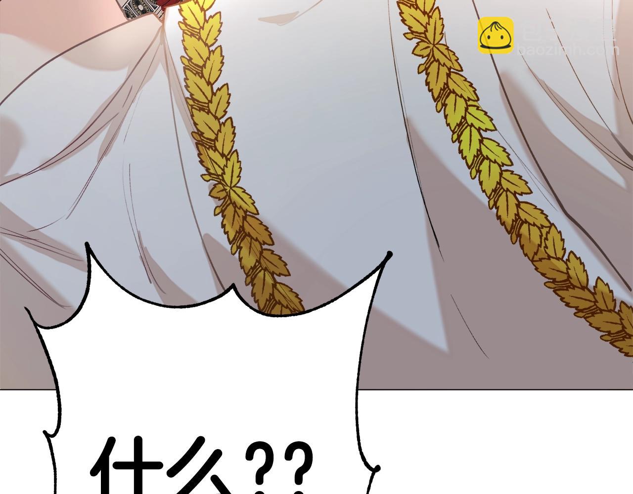 第 234 页