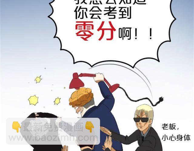 第 44 页