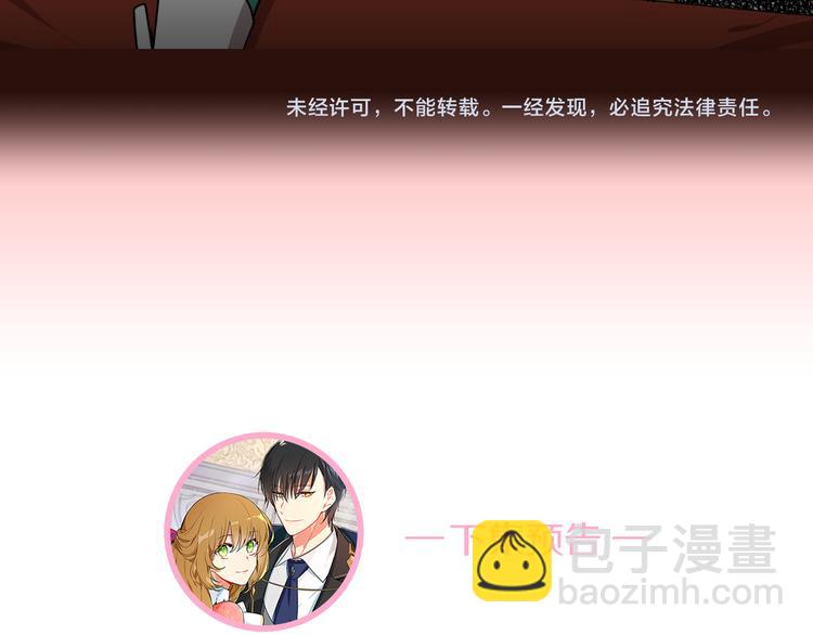 第 96 页