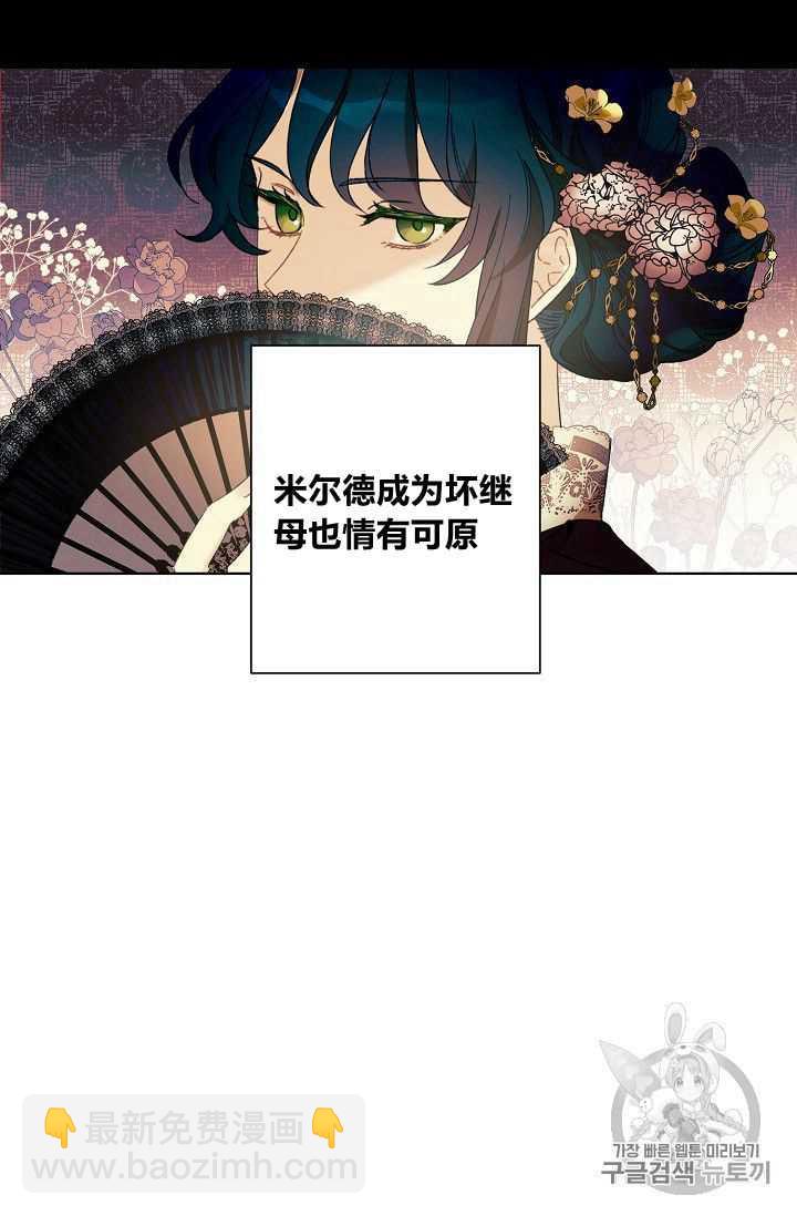 第 56 页