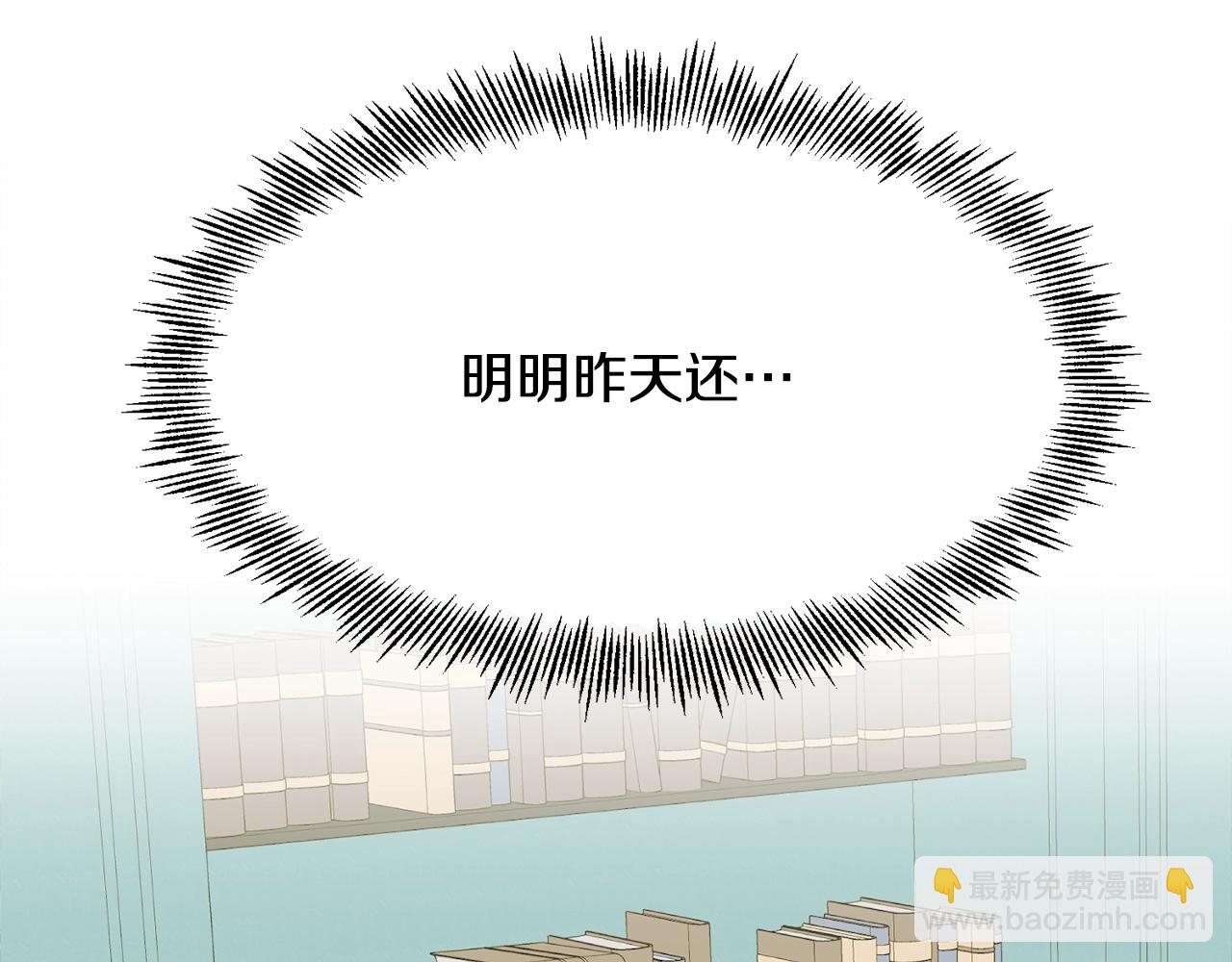第 66 页