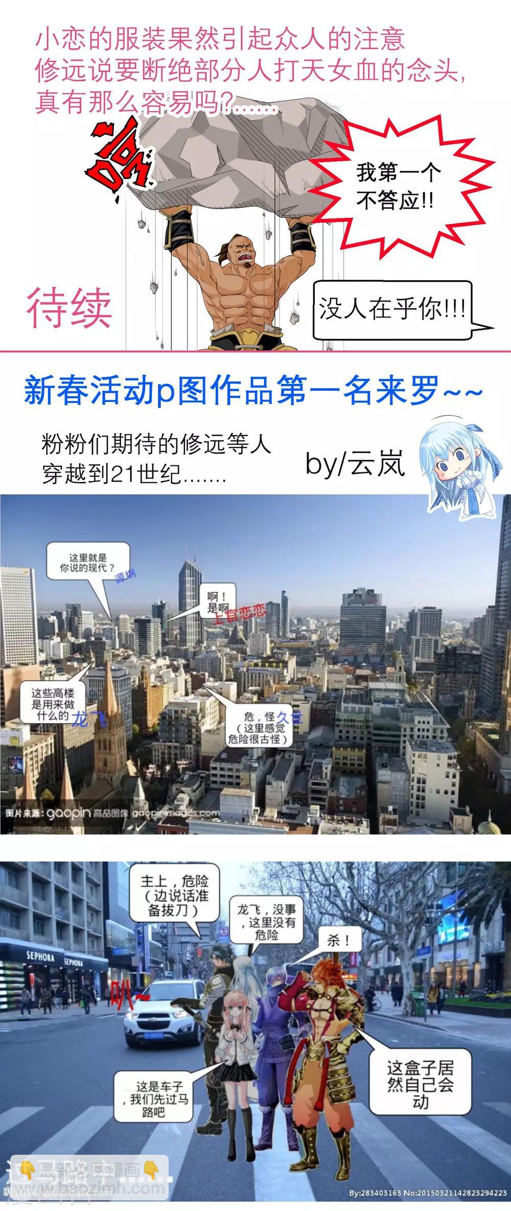 第 43 页