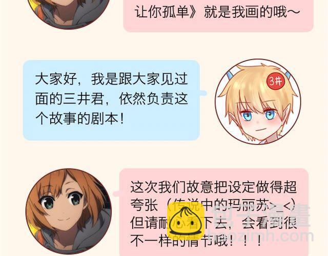 第 211 页