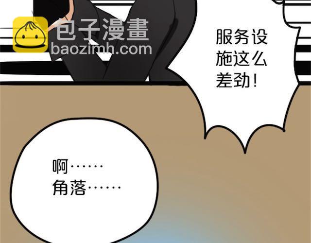 第 127 页