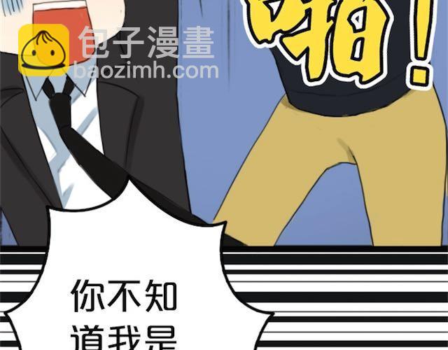 第 174 页