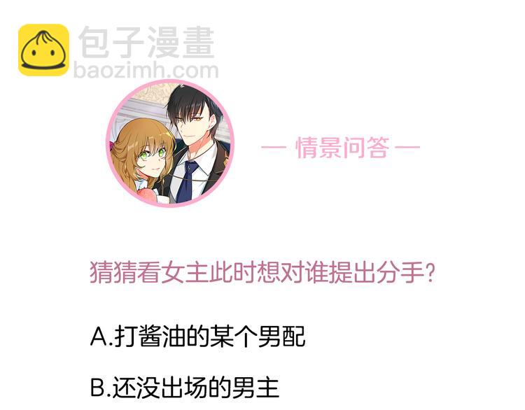 第 102 页