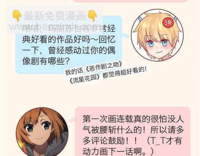 第 212 页
