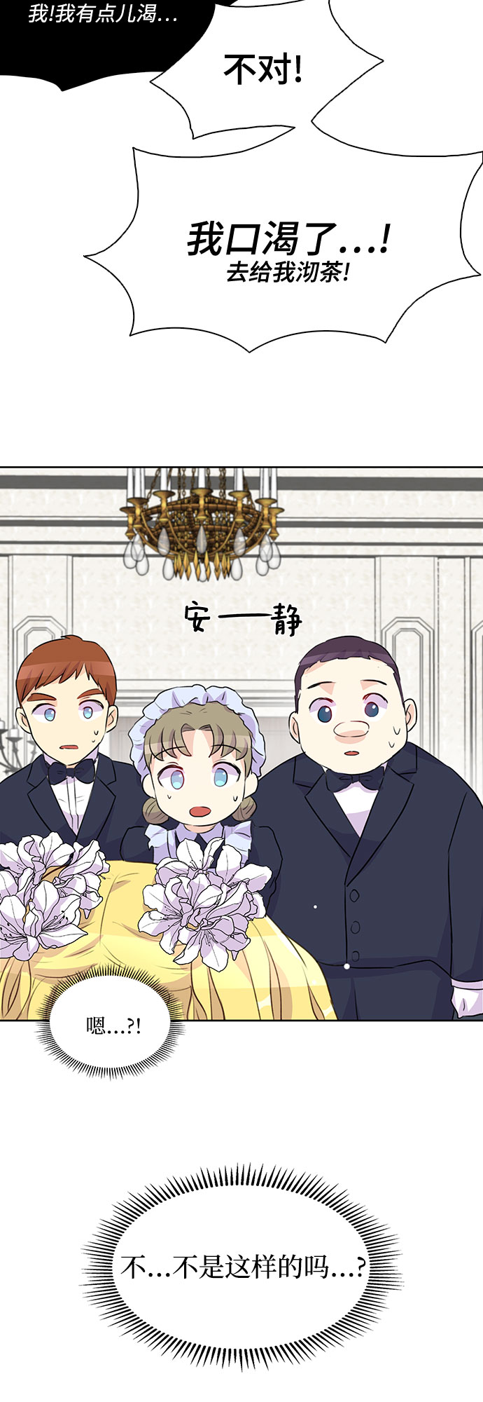 第 46 页