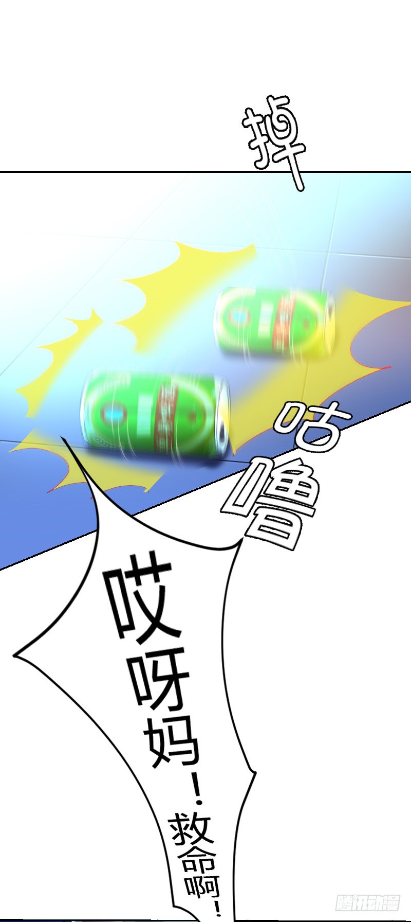 第 59 页