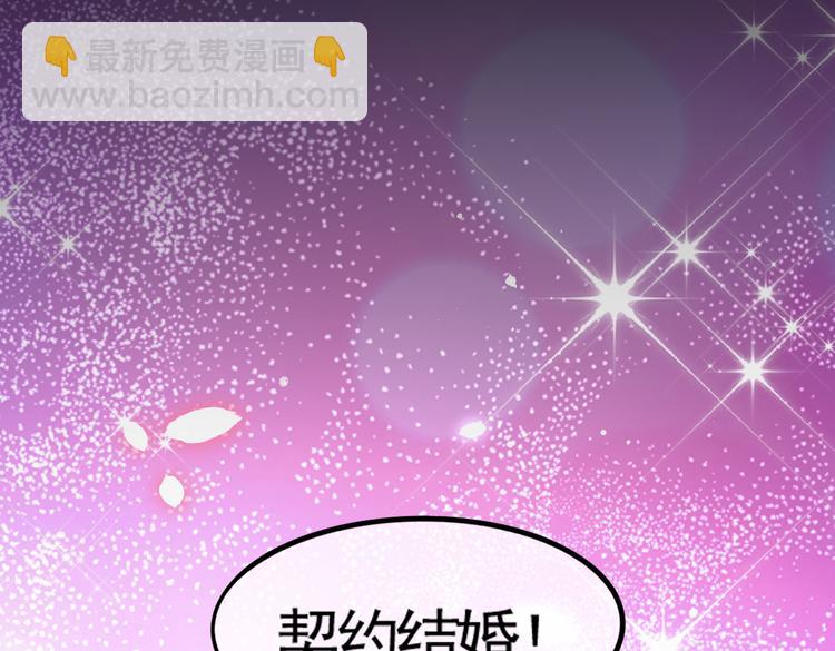 第 106 页