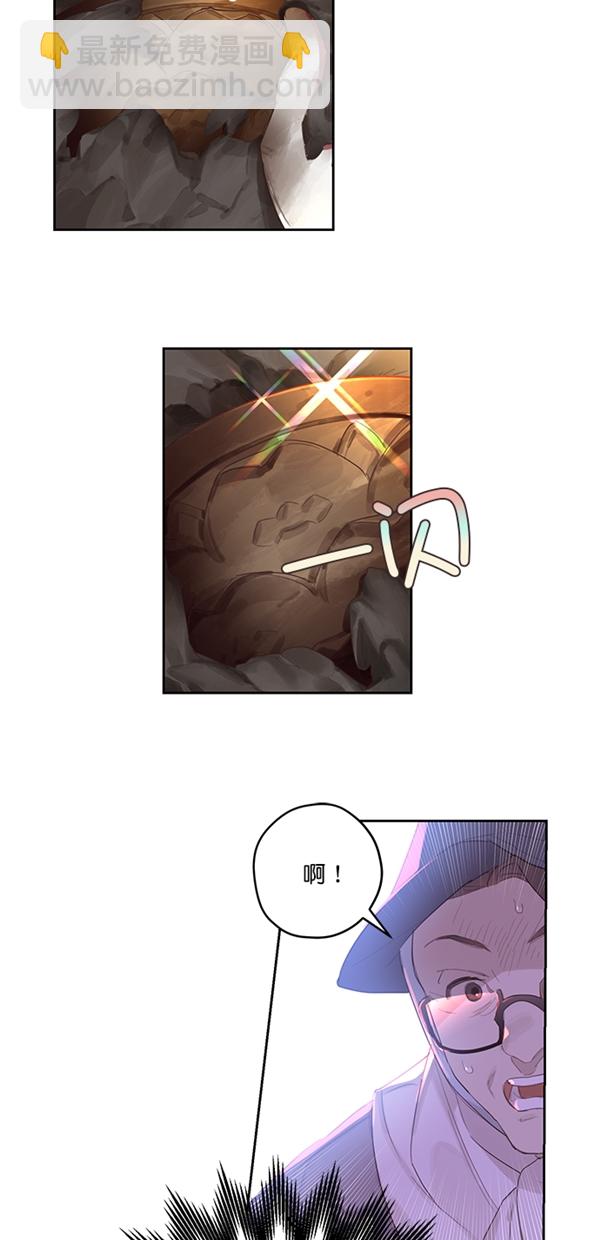 第 50 页