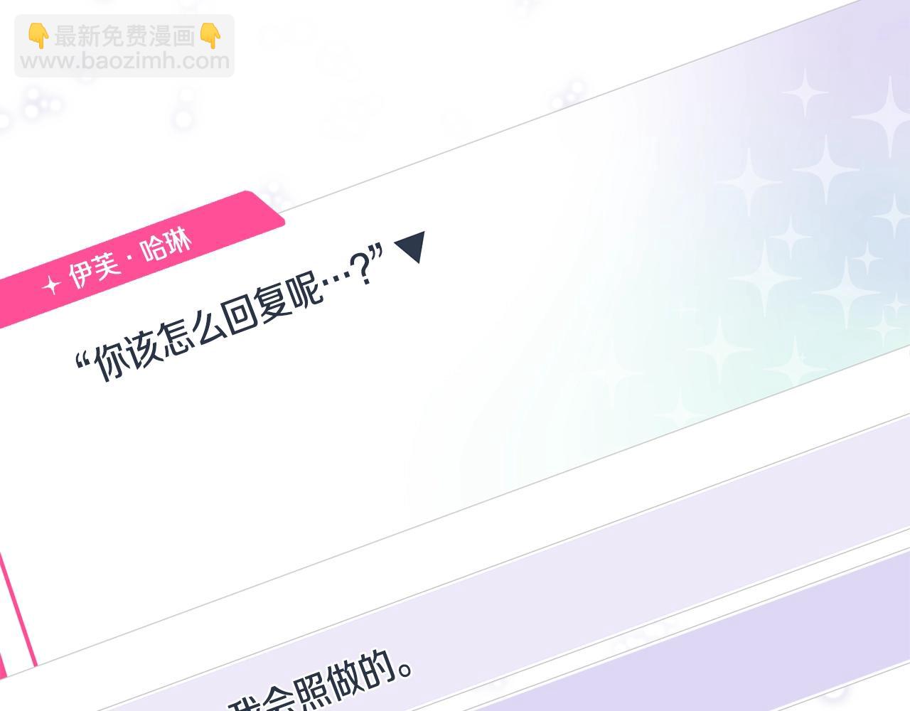 第 206 页