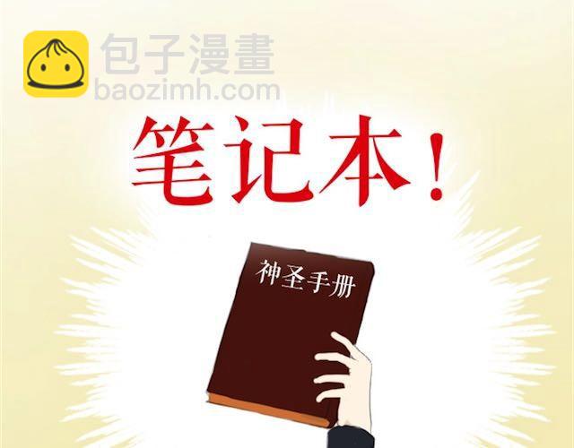第 86 页