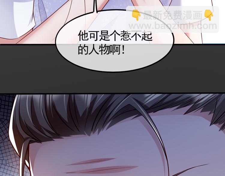 第 104 页