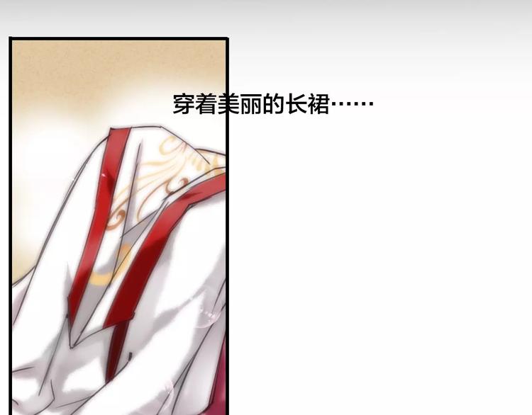 第 85 页