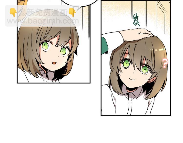 第 93 页
