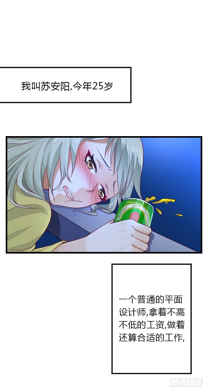 第 44 页