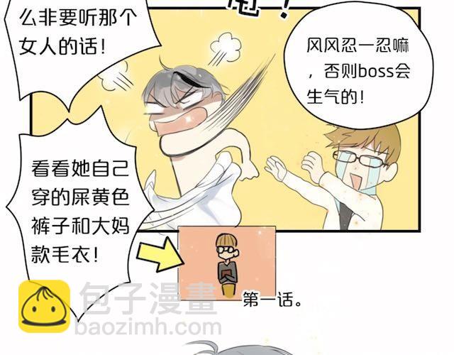 第 48 页