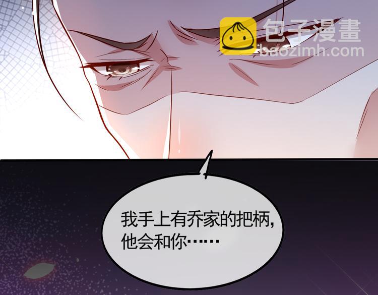 第 105 页