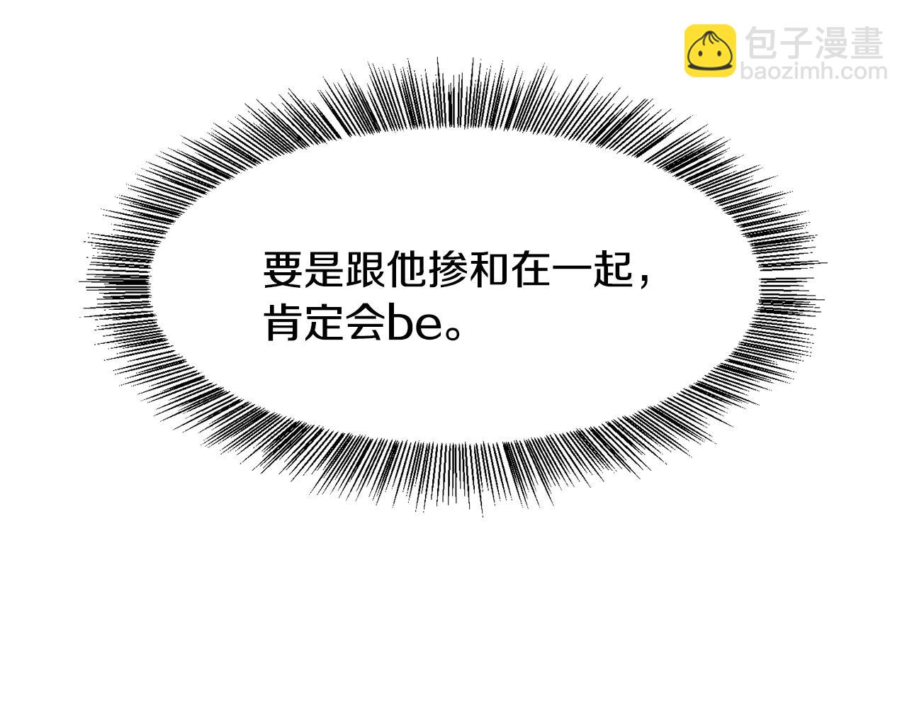 第 139 页
