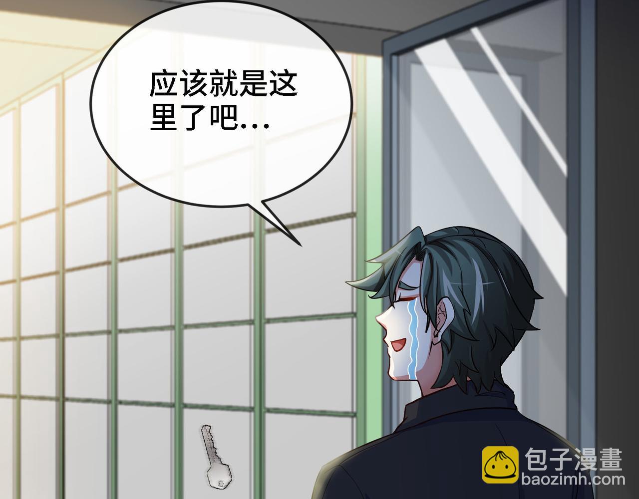 第 143 页