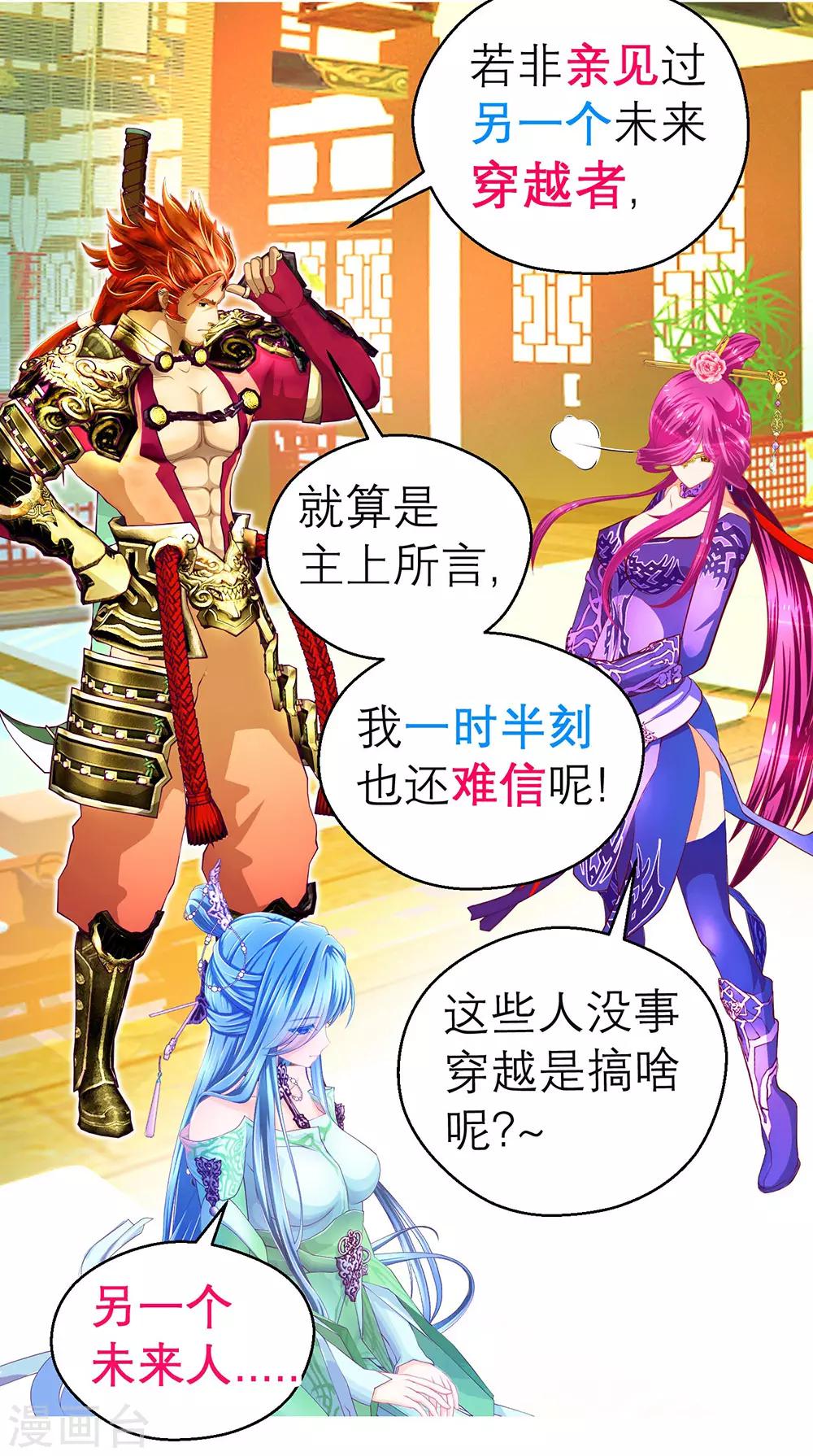 第 32 页