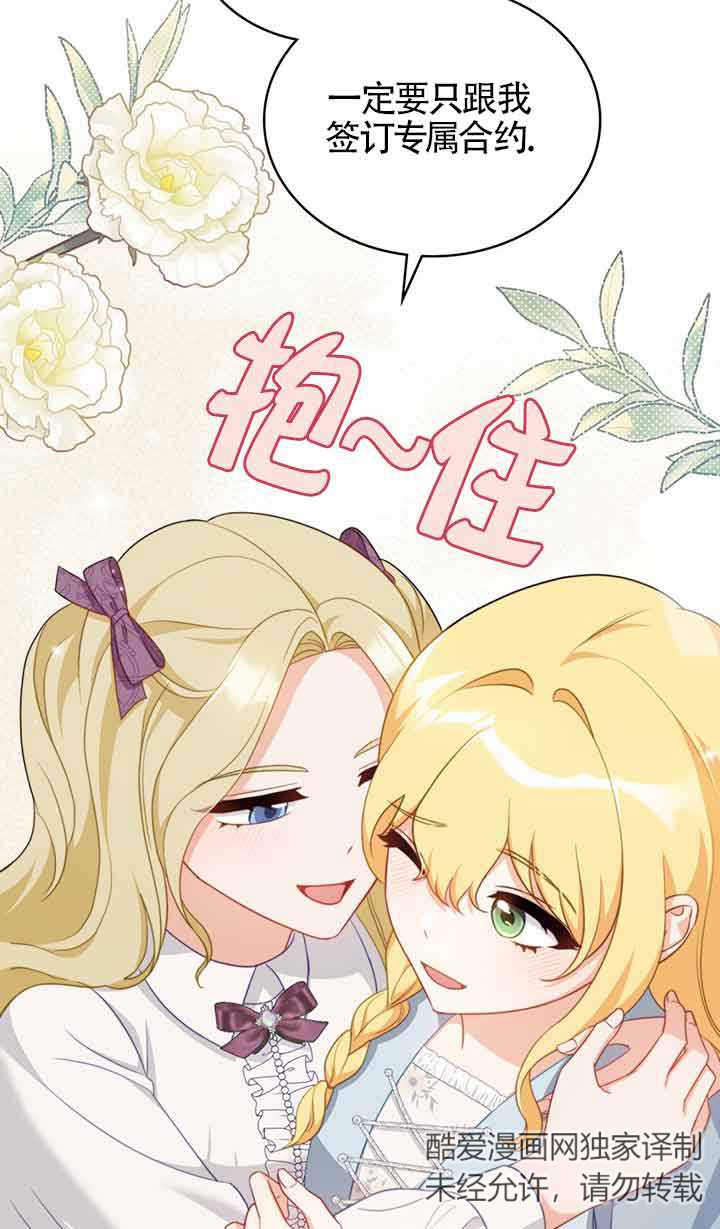 第 59 页