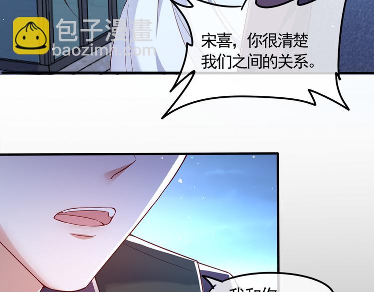 第 94 页