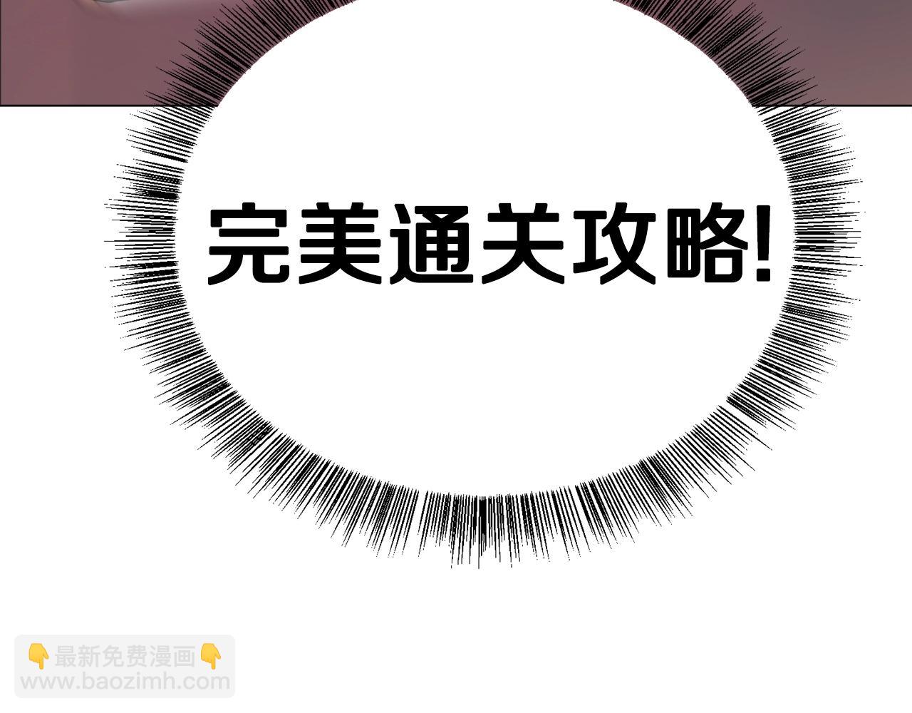 第 127 页