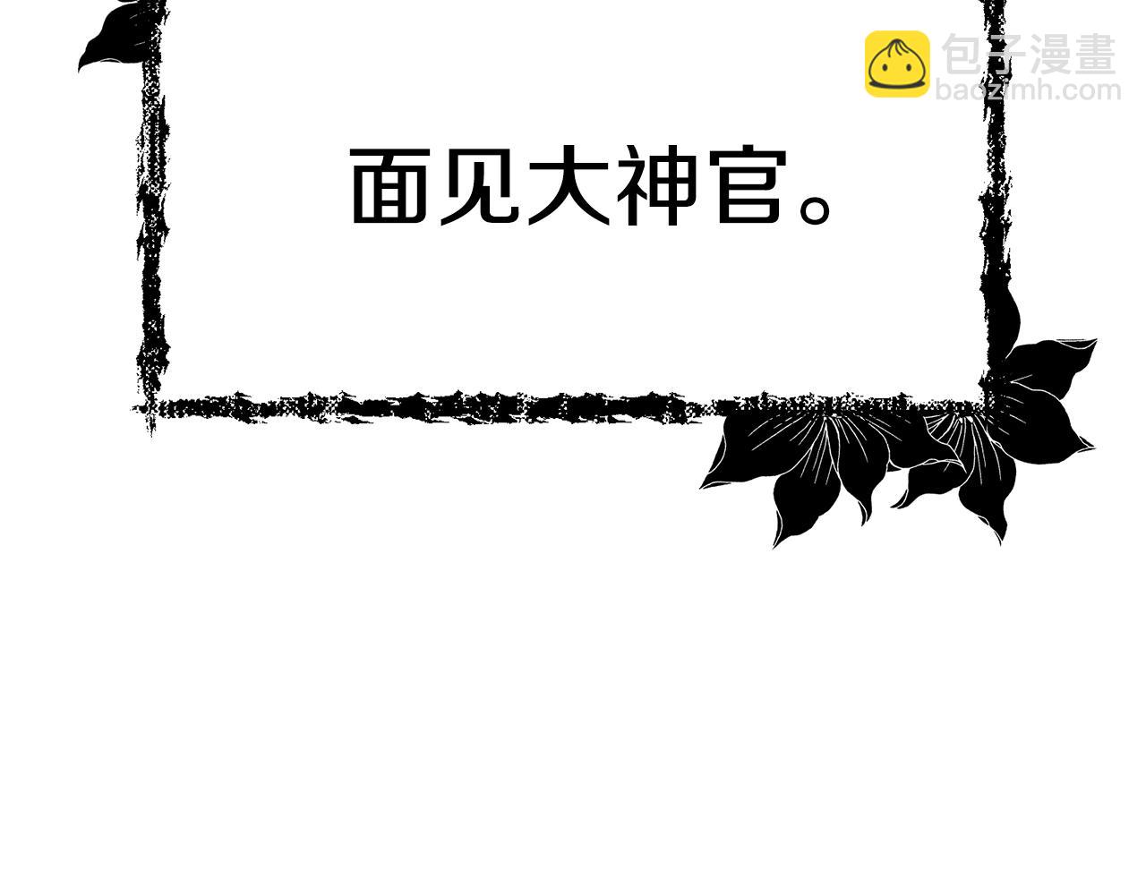 第 167 页