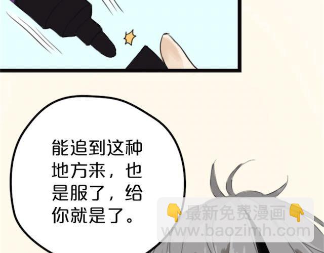第 157 页