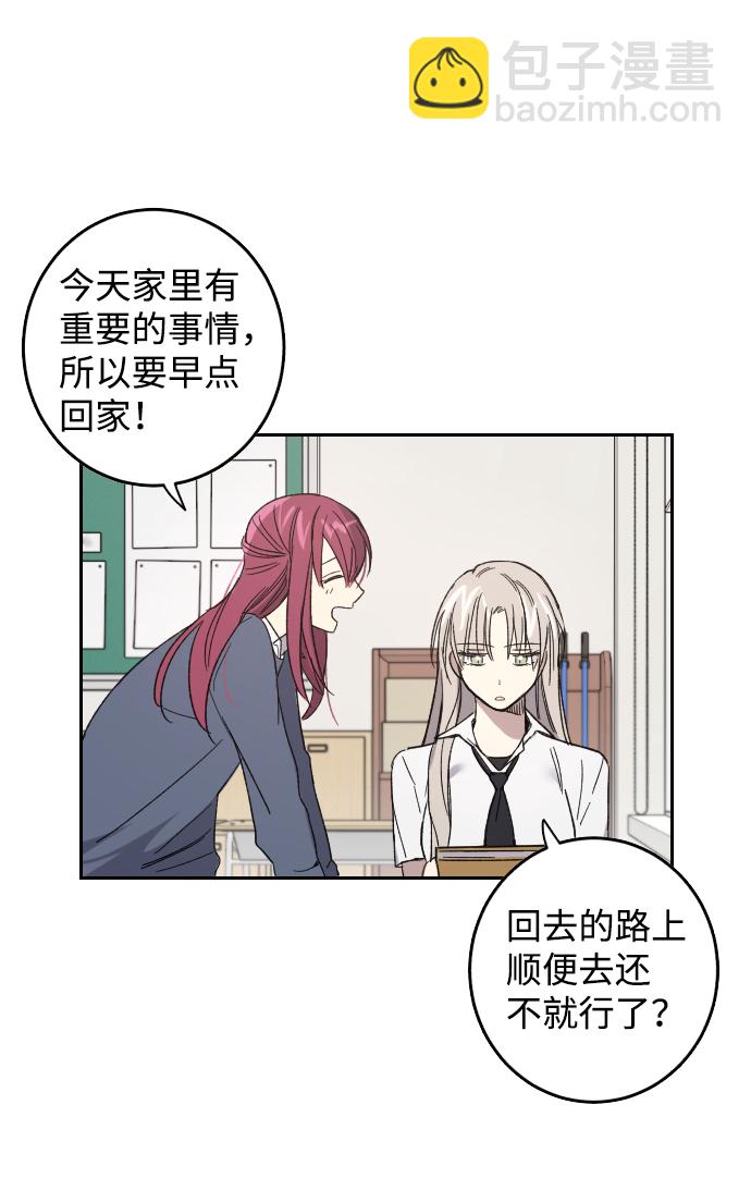 第 51 页
