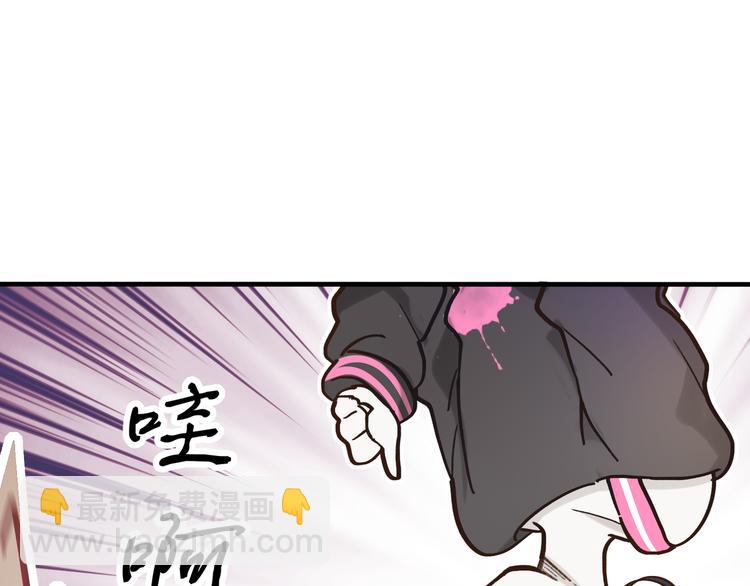 第 75 页