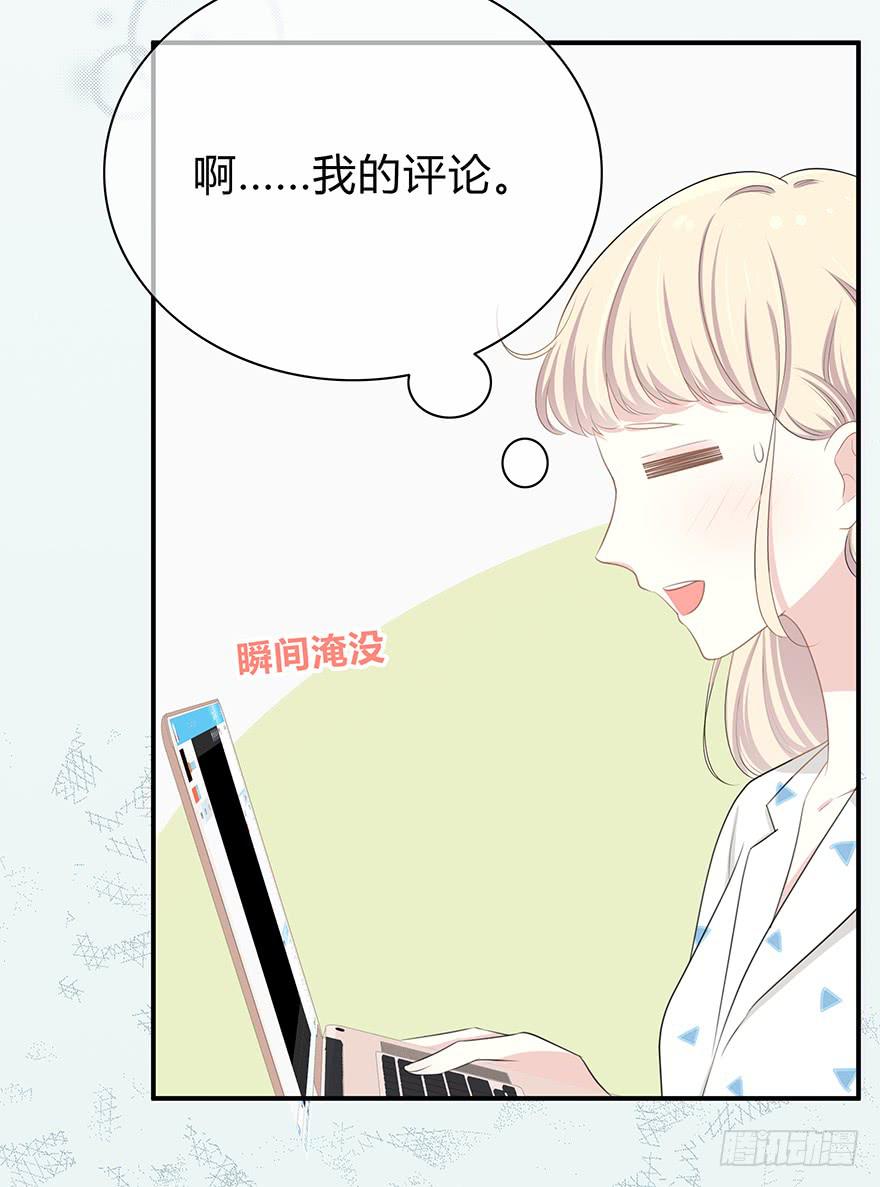 第 87 页