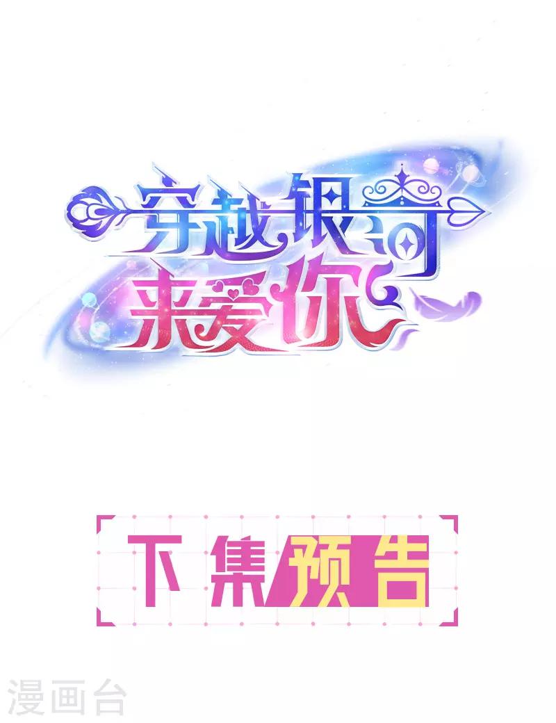 第 166 页