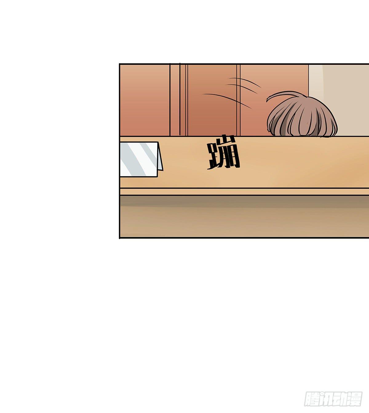 第 44 页