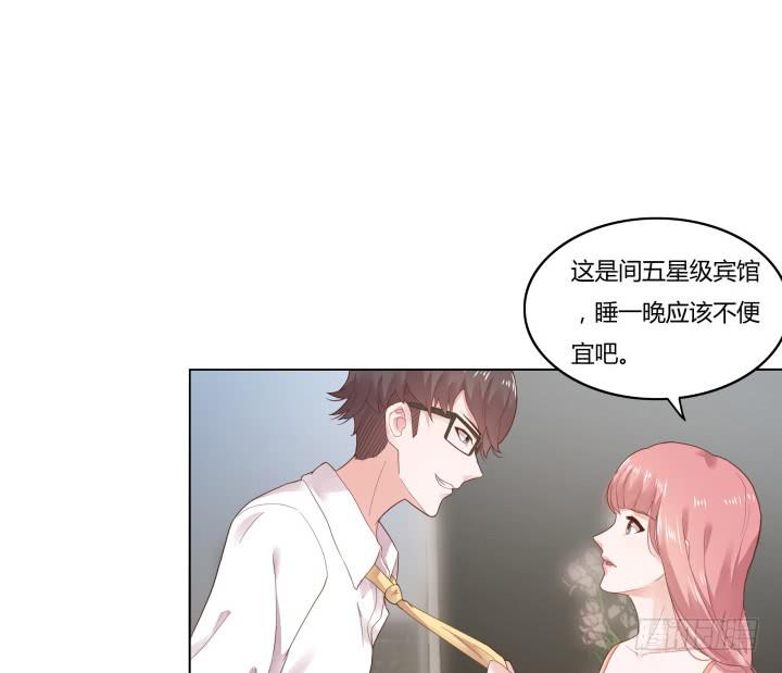 第 56 页
