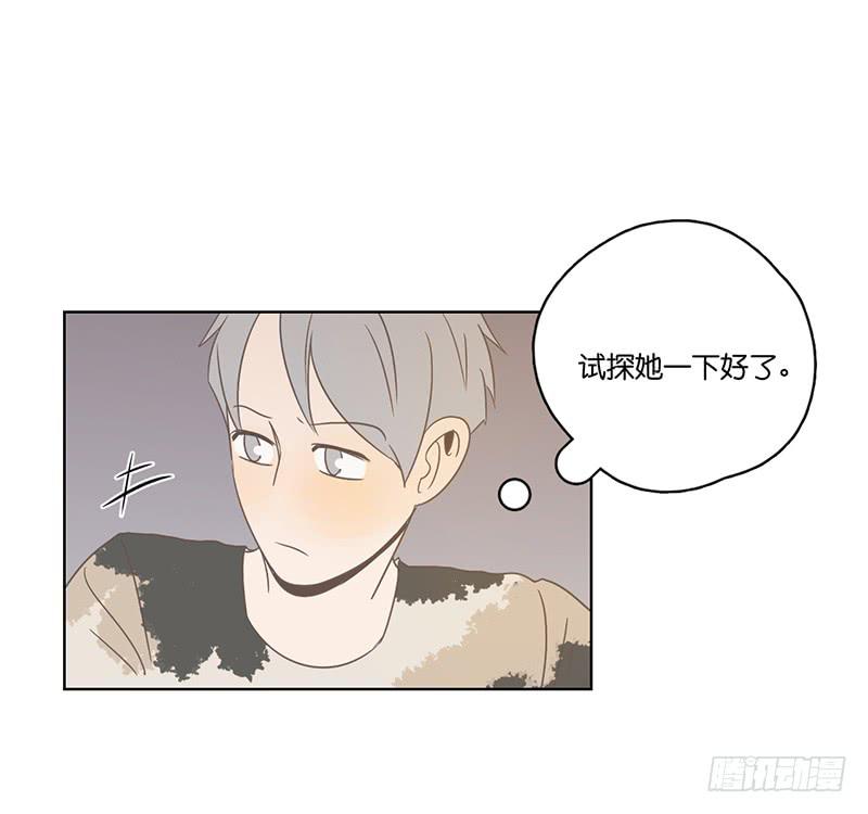 第 56 页