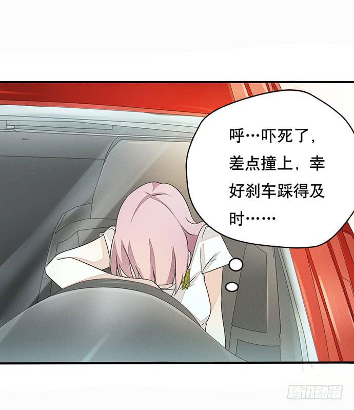 第 58 页