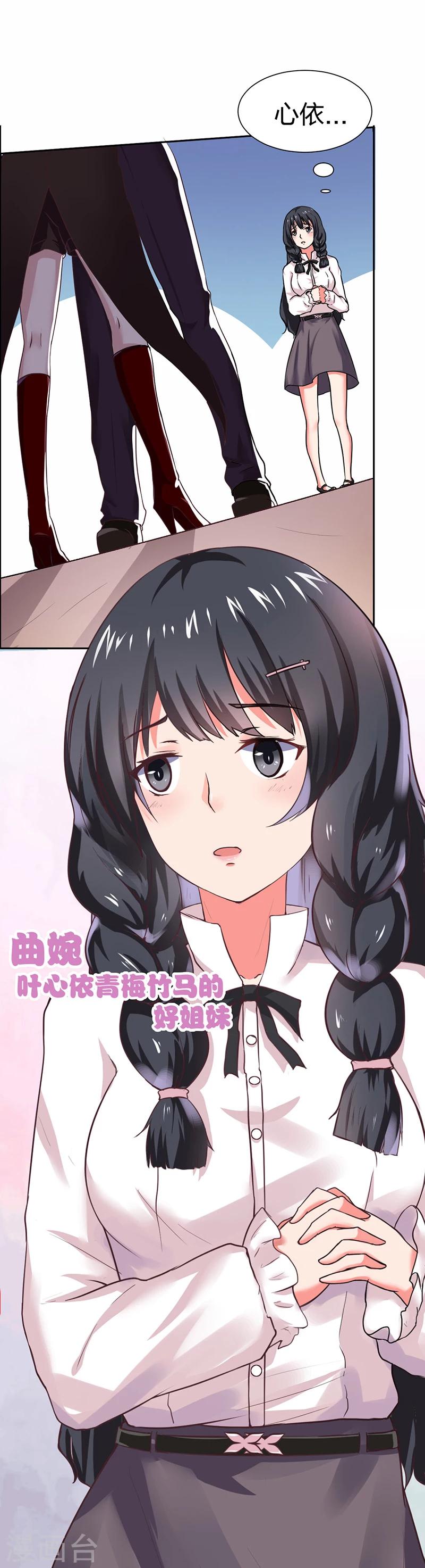第 18 页