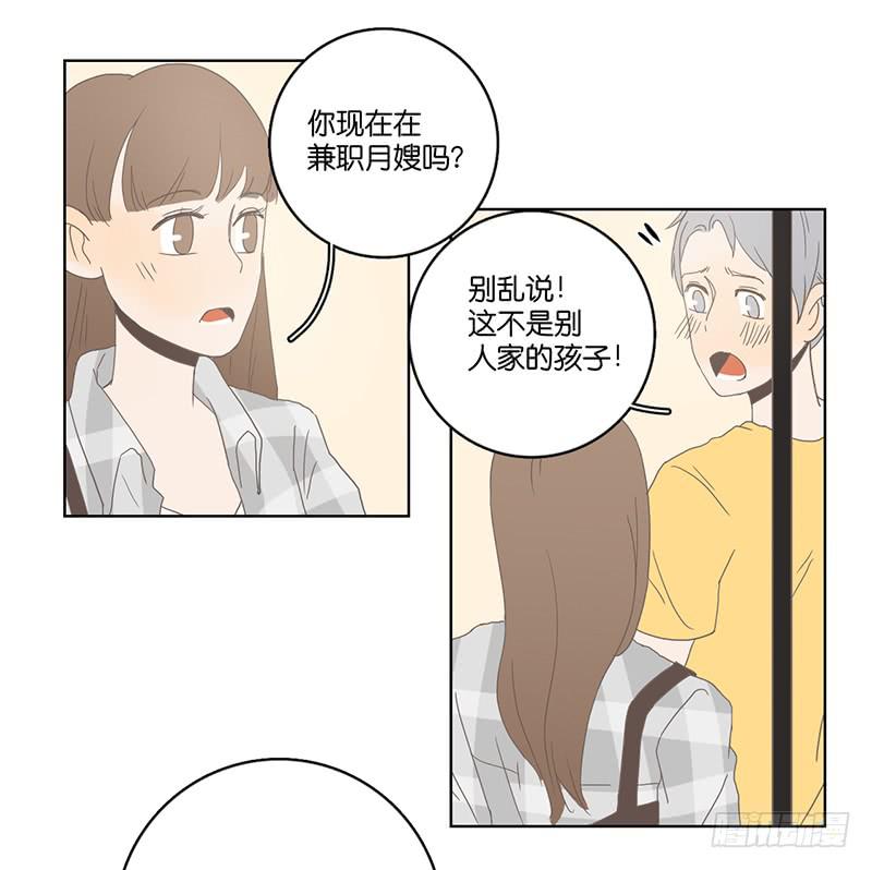 第 100 页