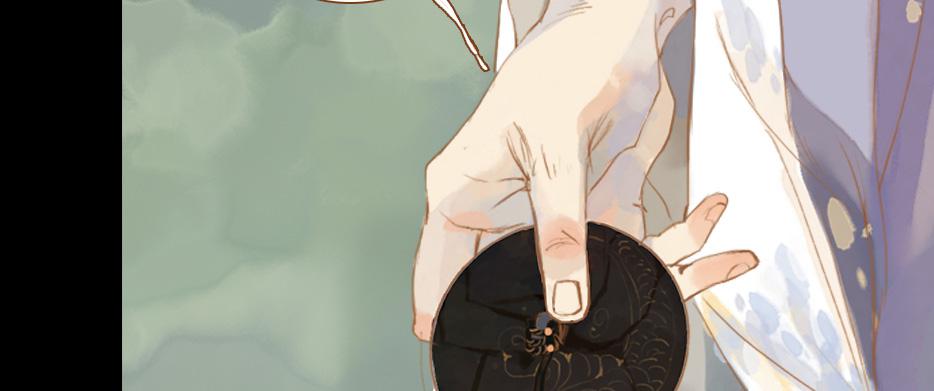第 75 页