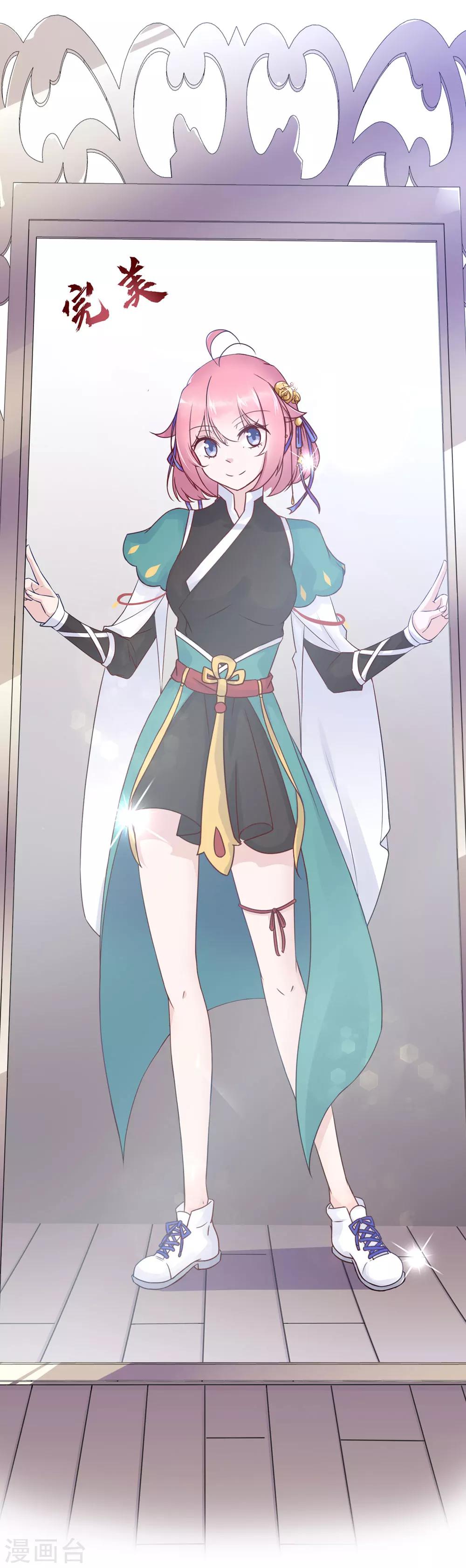 第 19 页