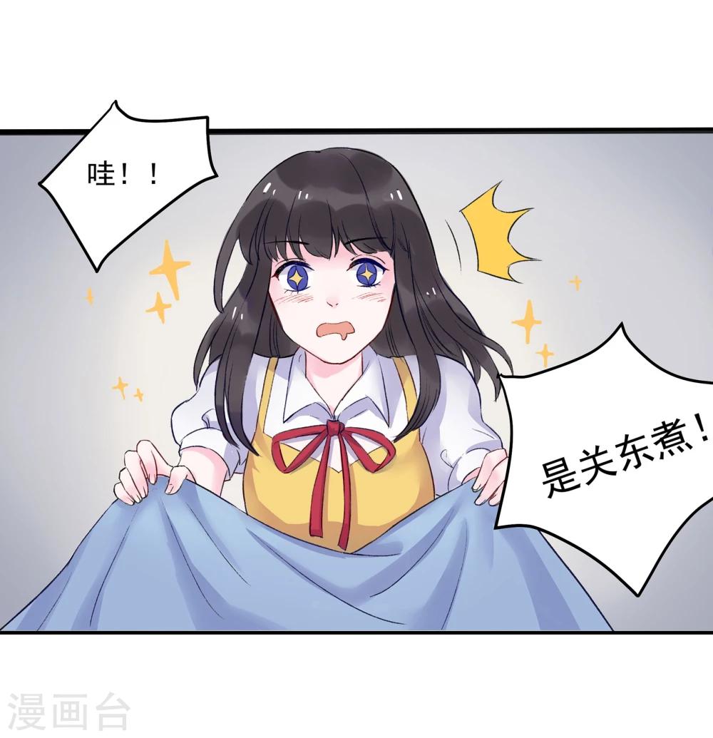 第 59 页
