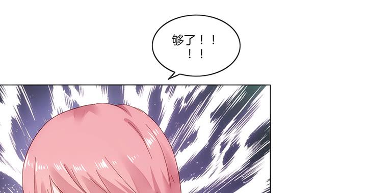 第 186 页