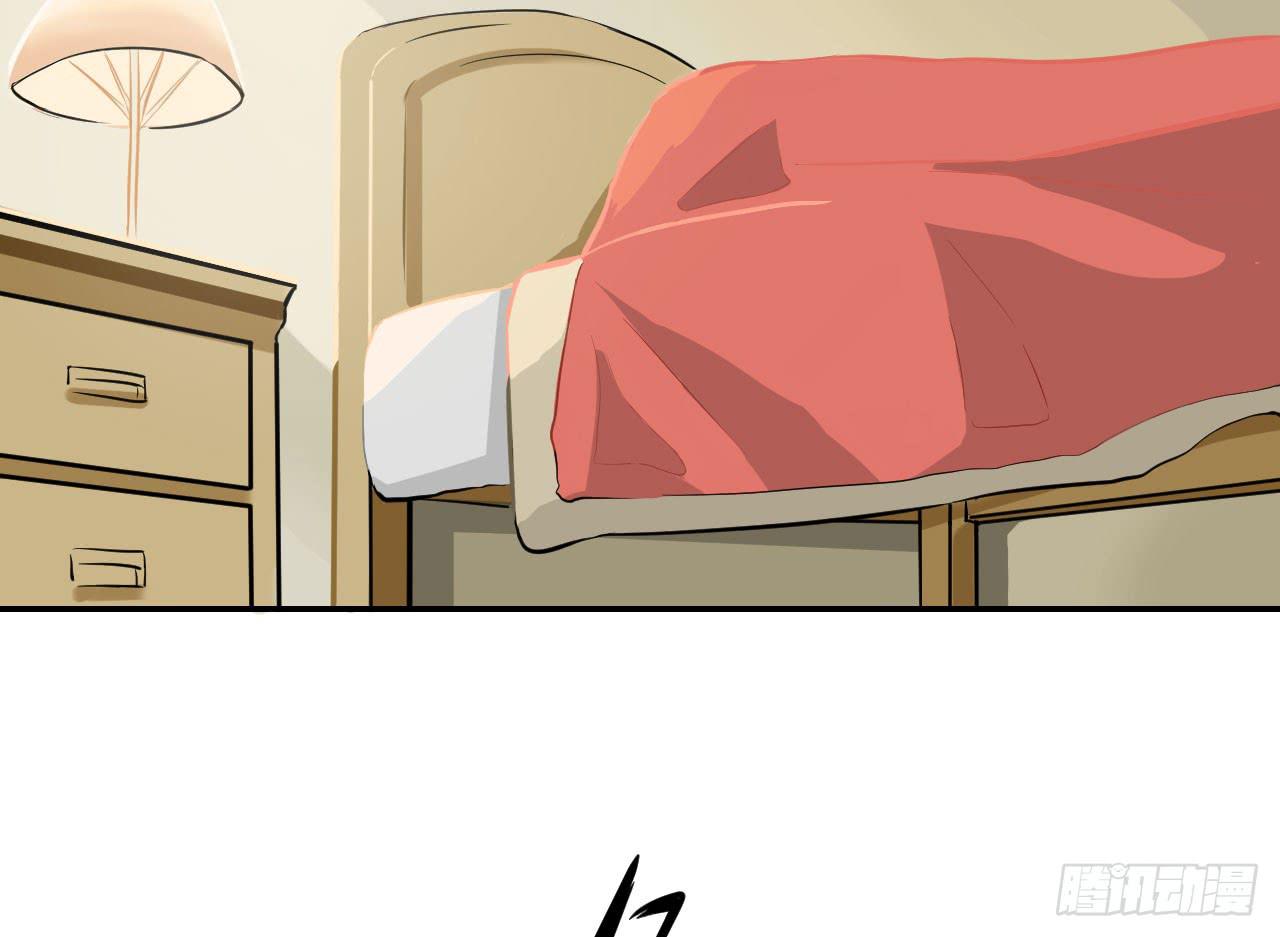 第 183 页